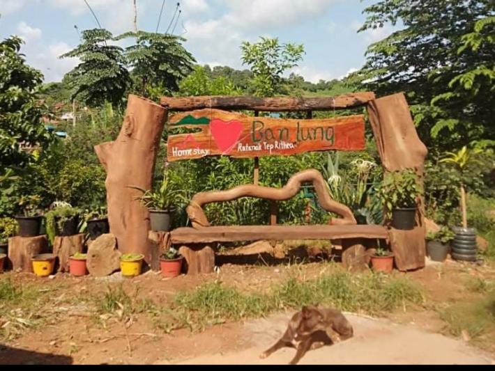 Ratanak Tep Rithea Homestay Banlung Exterior photo
